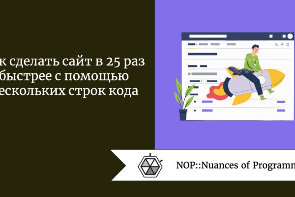Кракен современный даркнет маркет плейс