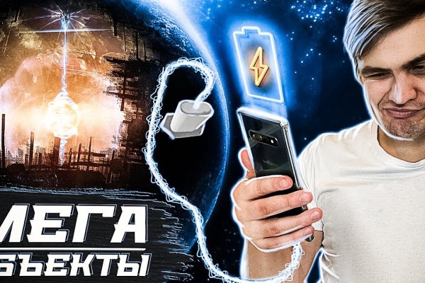 Значок кракена маркетплейса