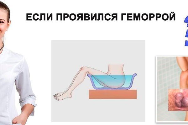 Кракен ссылка kra
