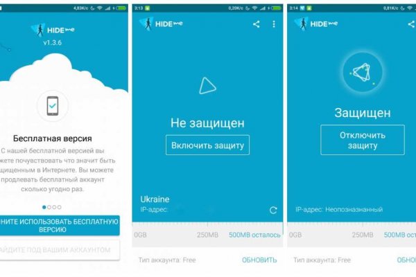 Кракен найти сайт