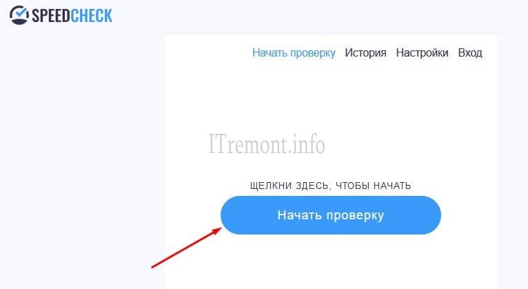 Кракен сайт бошки