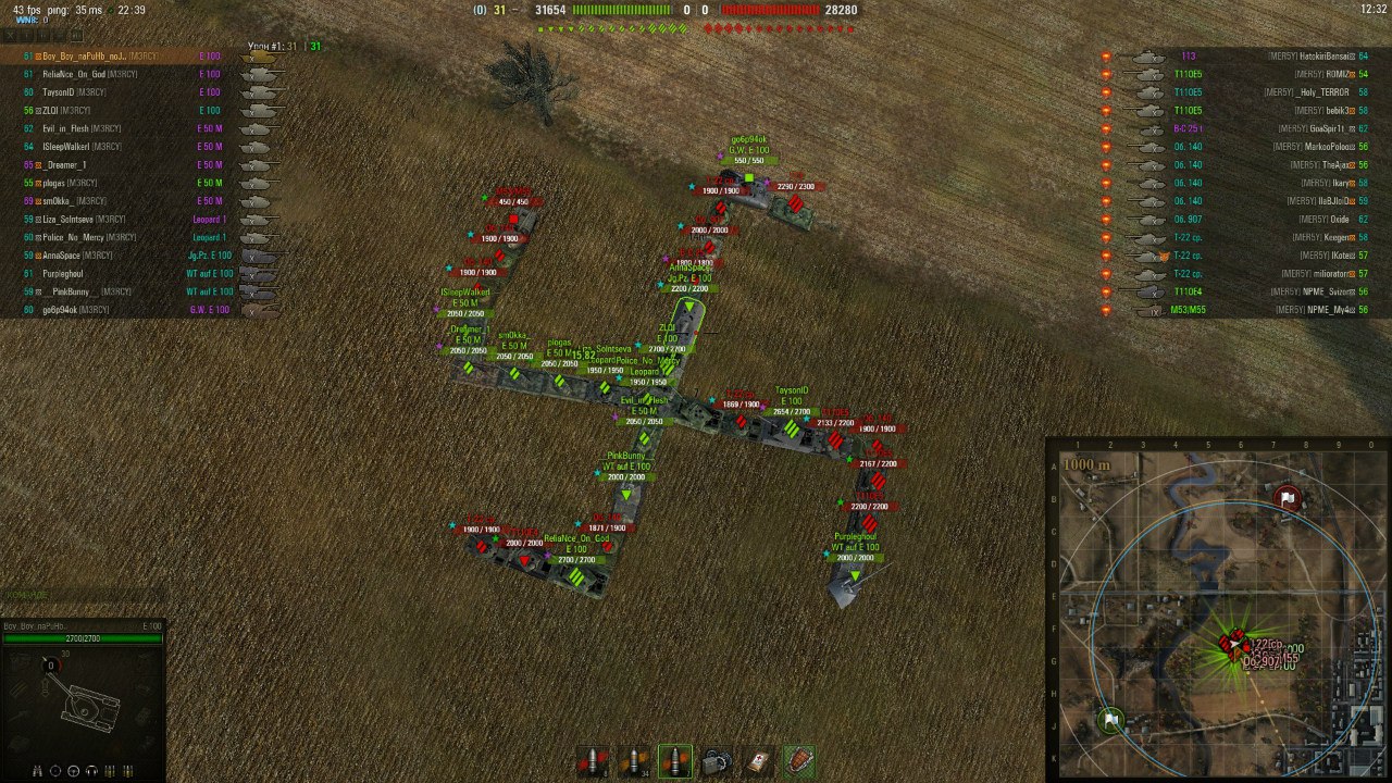 Kraken домен