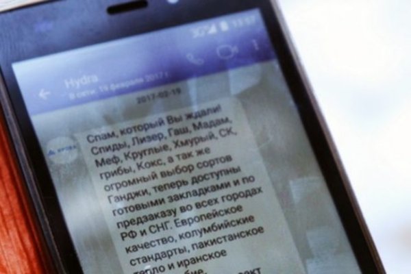 Кракен маркетплейс kr2web in