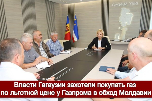 Kra40.cc Вход на сайт главная страница
