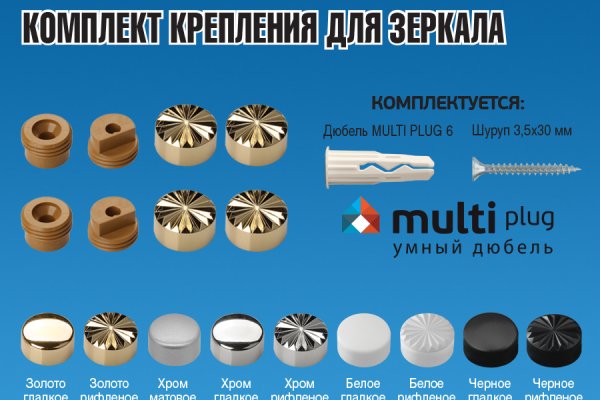 Kraken darknet market зеркало