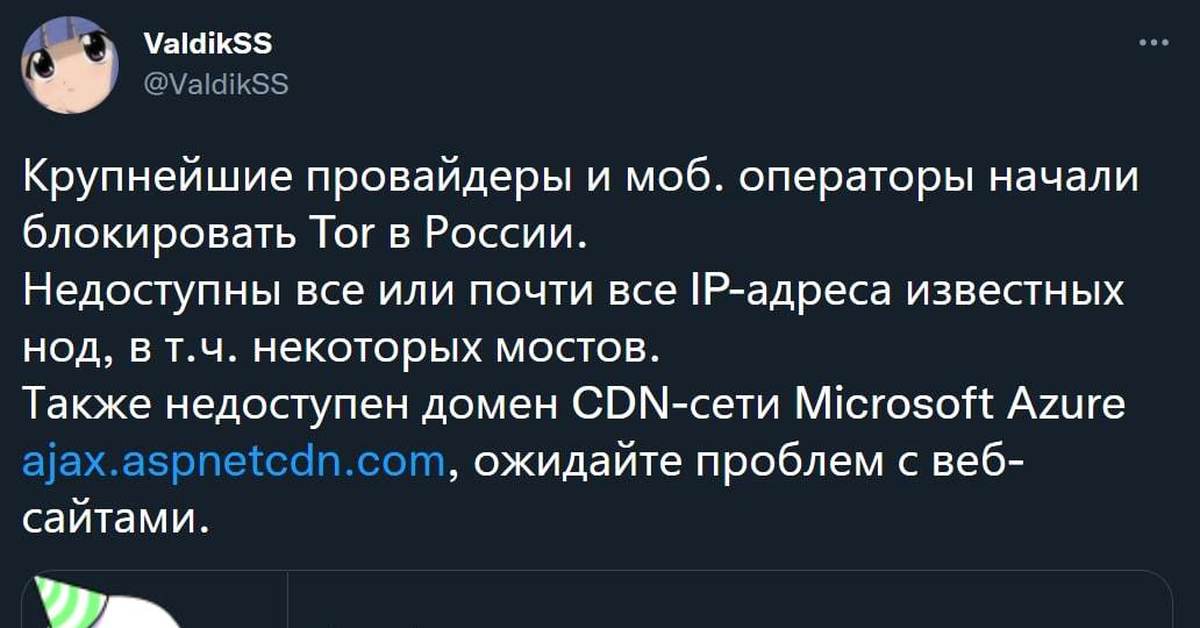 Кракен ссылка 2025