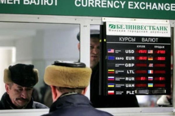 Зайти на кракен тор