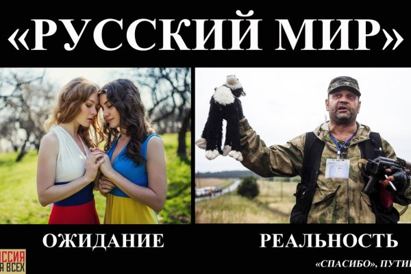 Кракен маркетплейс ссылка телеграмм