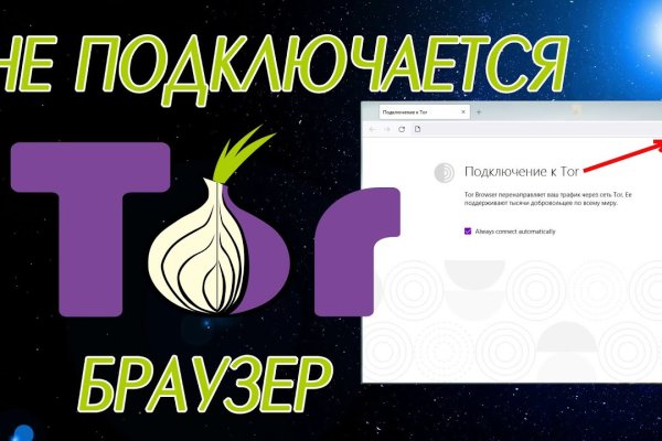 2krn cc кракен