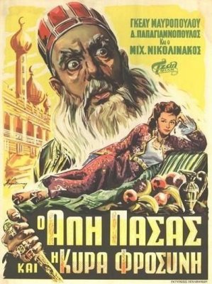 Кракен наркотики