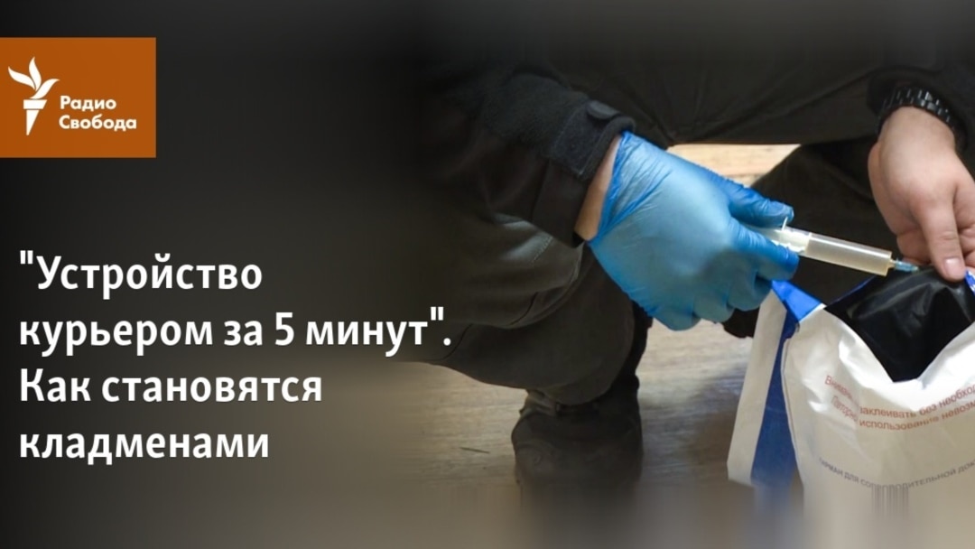 Кракен новый сайт