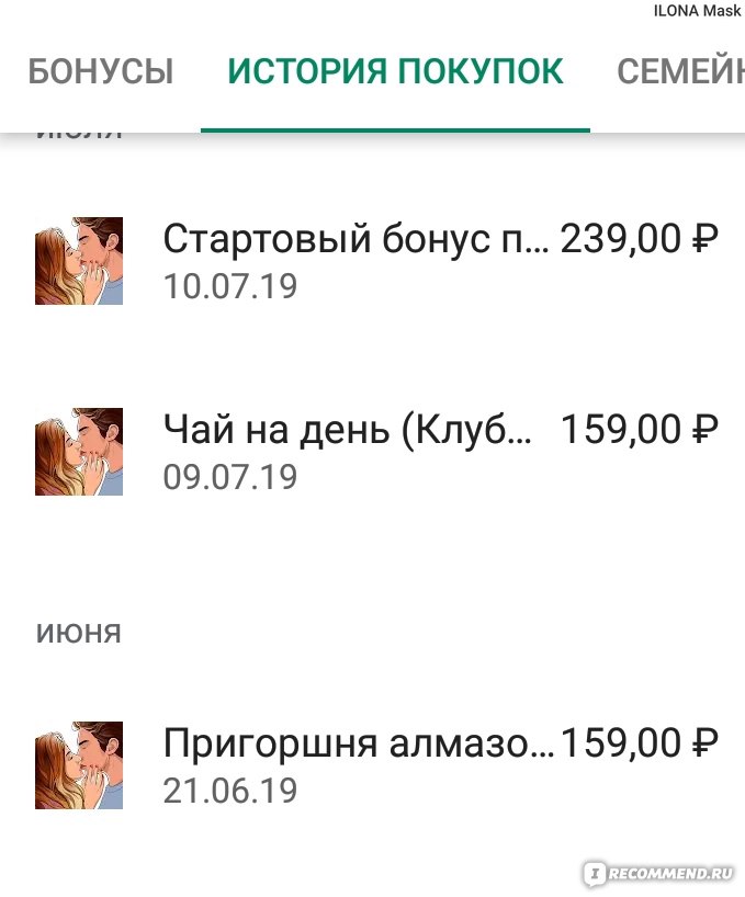 Кракен маркет дарнет только через тор