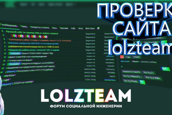 Почему в кракене пользователь не найден