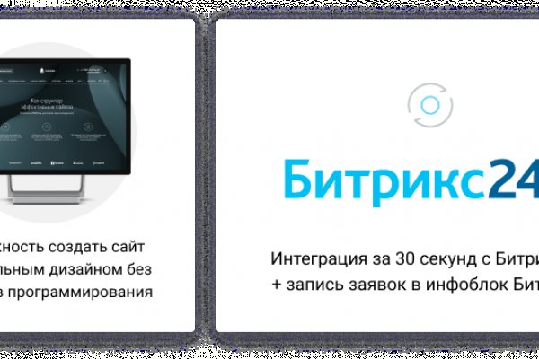 Кракен ссылка gigageek ru