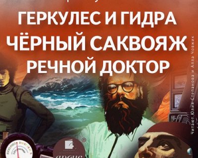 Кракен маркетплейс скачать