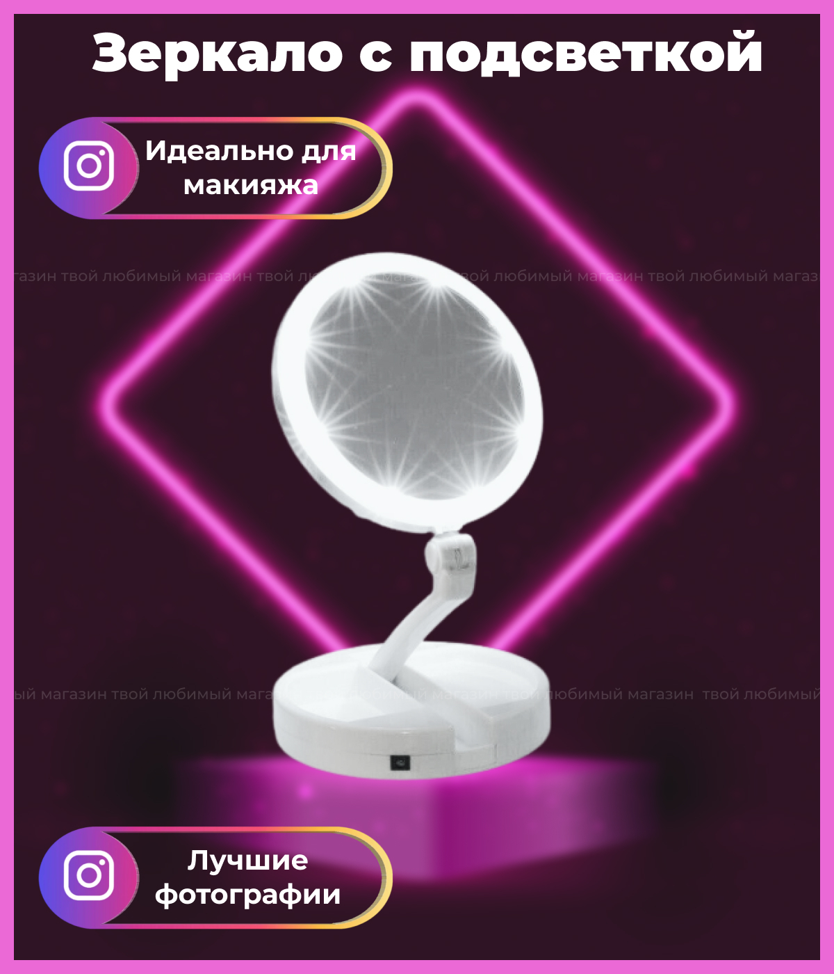Ссылки на даркнет сайты