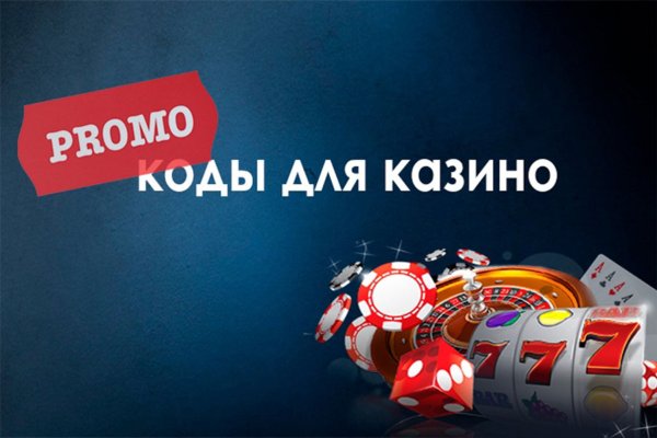 Кракен зеркало впн