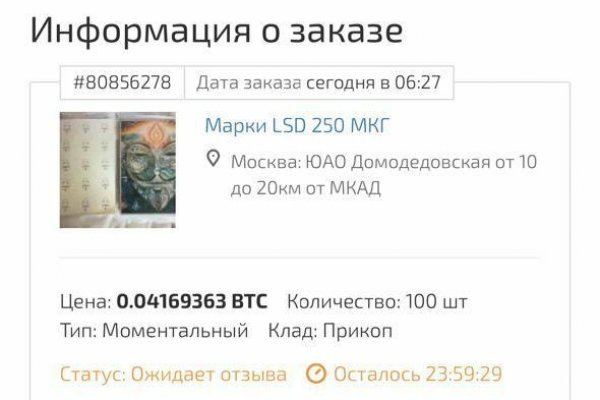 Kra50.at Вход на сайт главная страница