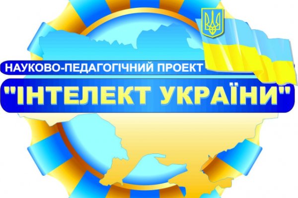 Kraken at зеркало