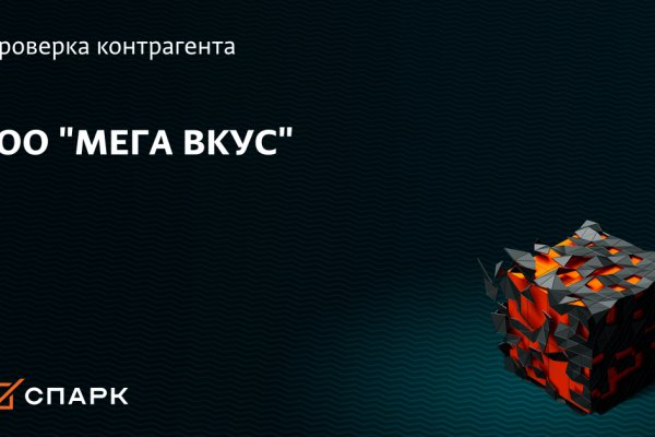Кракен даркнет только через тор скачать