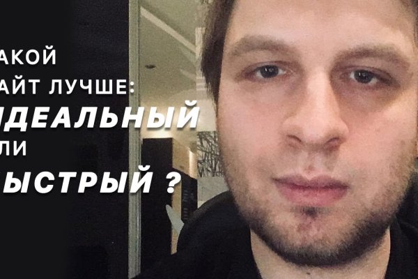 Кракен магазин тор