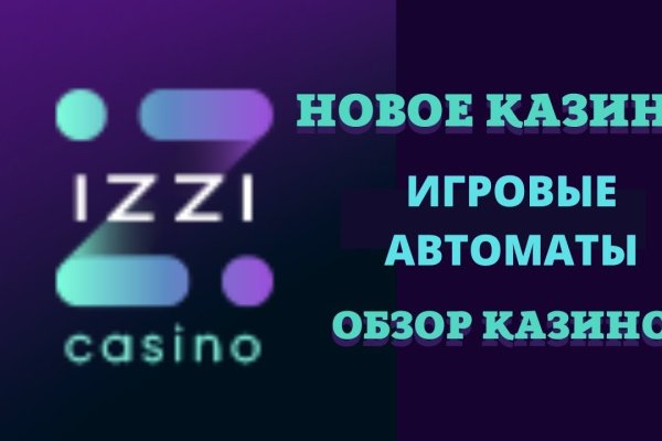 Сайт кракен 24