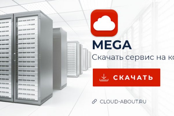 Кракен сайт что