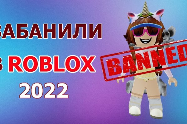 Кракен наркота что это