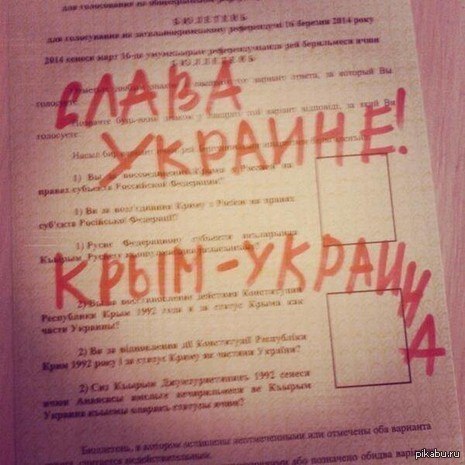 Настоящая ссылка на кракен