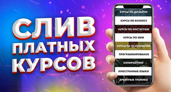 Кракен тор ссылка магазин